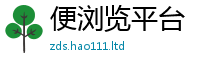 2025新奥天天开好彩开奖结果为管家婆中特王中王